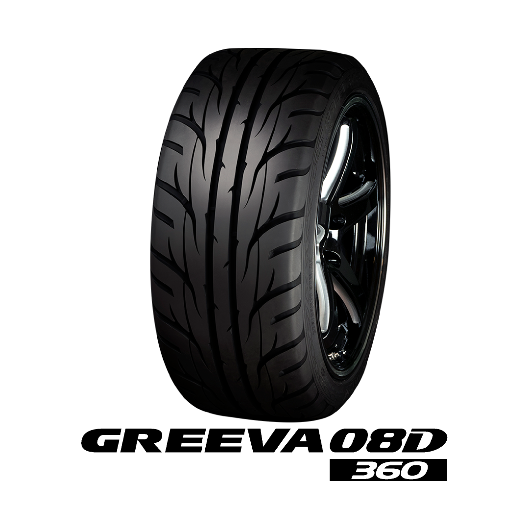 VALINO GREEVA 08D TW360 TYRE